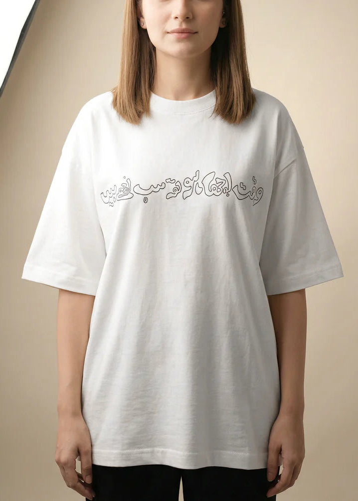 PRINTED LONG T SHIRT